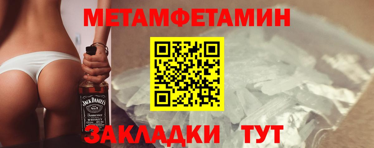 АМФ VHQ  Вход с VPN  Дюртюли 