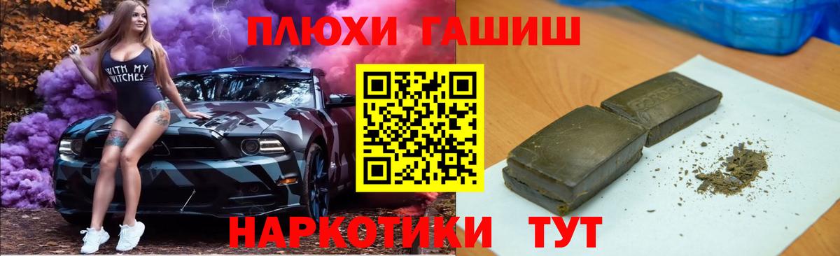 Каннабис Дюртюли