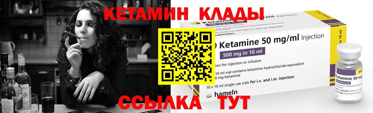 Мяу-Мяу  Дюртюли  MDMA  Гарик  Лсд 25  МАРИХУАНА  Вход с VPN  A PVP  Cocaine 