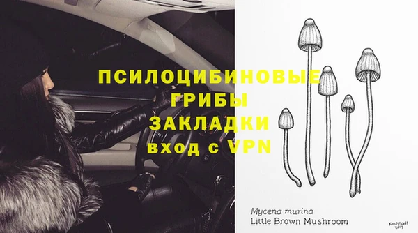 jwh Заводоуковск