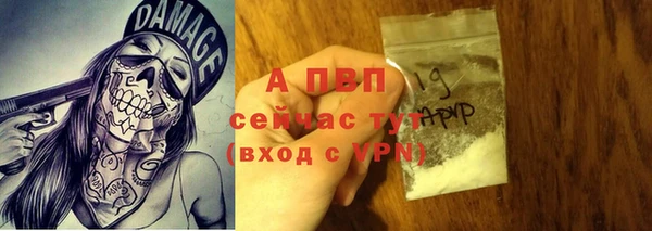 мдма Орехово-Зуево