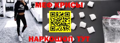 гидра Гусиноозёрск