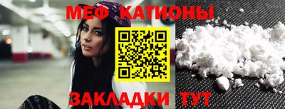 гидра Гусиноозёрск