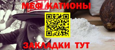 гидра Гусиноозёрск