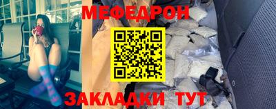 гидра Гусиноозёрск