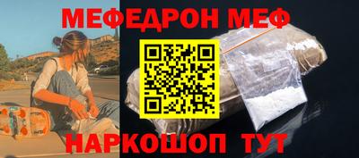 кристаллы Гусь-Хрустальный