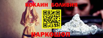 гидра Гусиноозёрск