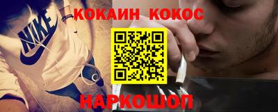 гидра Гусиноозёрск