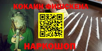 стаф Гусев