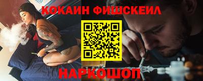 гидра Гусиноозёрск