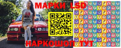 mdma Балашиха