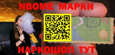 mdma Балашиха