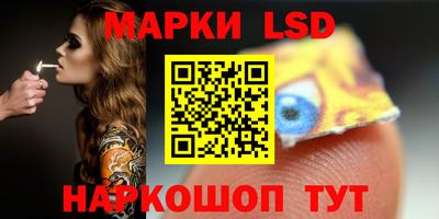 кристаллы Гусь-Хрустальный