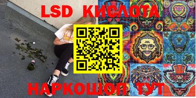 mdma Балашиха