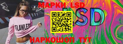 mdma Балашиха