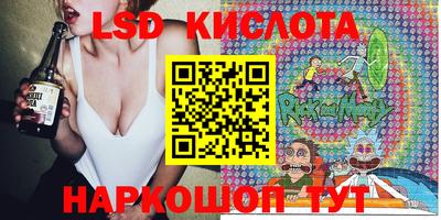 mdma Балашиха