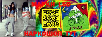 кристаллы Гусь-Хрустальный