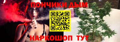 mdma Балашиха