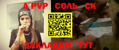 стаф Гусев