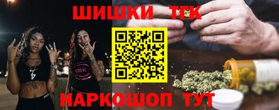 гидра Гусиноозёрск