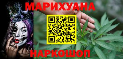 стаф Гусев