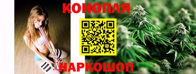 mdma Балашиха