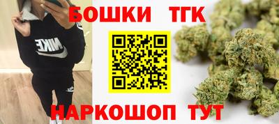 кристаллы Гусь-Хрустальный