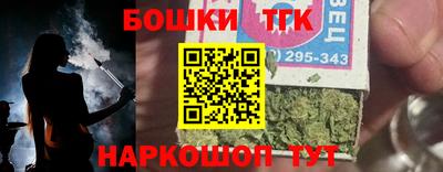 mdma Балашиха