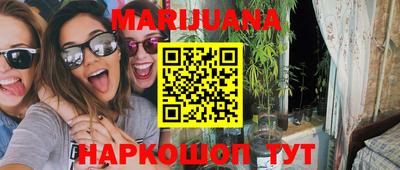 mdma Балашиха