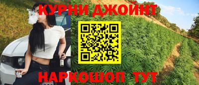 стаф Гусев