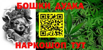 mdma Балашиха