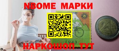 стаф Гусев
