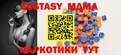 кристаллы Гусь-Хрустальный