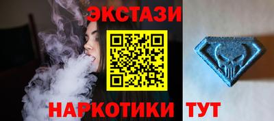кристаллы Гусь-Хрустальный