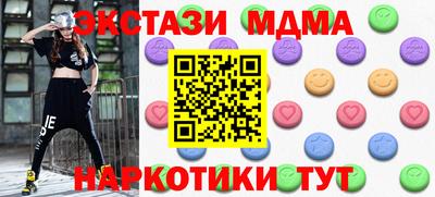 стаф Гусев