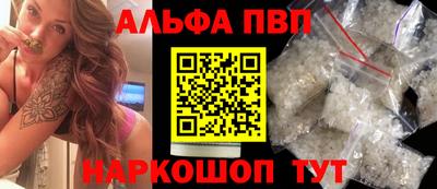 стаф Гусев