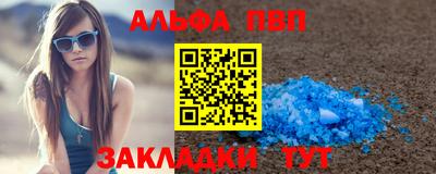 гидра Гусиноозёрск