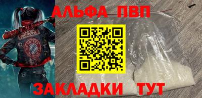 стаф Гусев