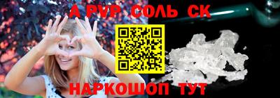 стаф Гусев