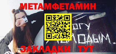 стаф Гусев