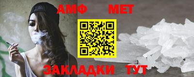 mdma Балашиха