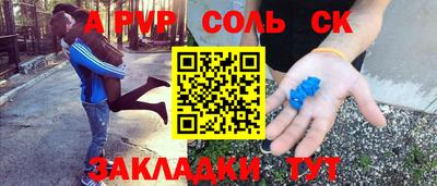 кристаллы Гусь-Хрустальный