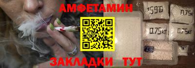 гидра Гусиноозёрск