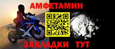 ГАЛЛЮЦИНОГЕННЫЕ ГРИБЫ Балаково