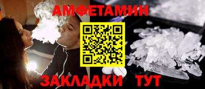 гидра Гусиноозёрск