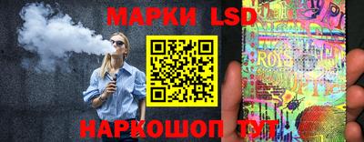 гидра Гусиноозёрск