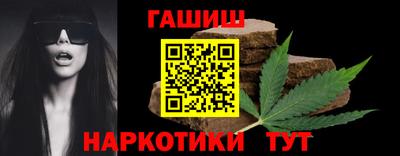 кристаллы Гусь-Хрустальный
