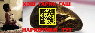 стаф Гусев