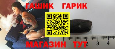 стаф Гусев