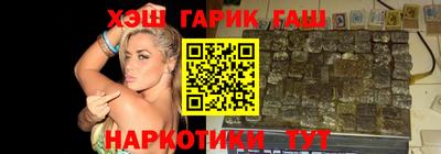 стаф Гусев